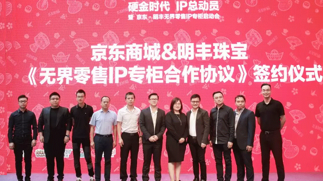 京东 · 华体在线登录入口-华体(中国)展华丽首秀，你想看的都在这里！