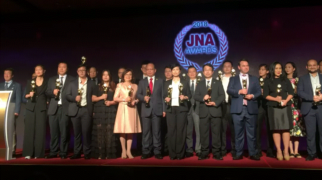 华体在线登录入口-华体(中国)入围JNA2018年度杰出企业大奖