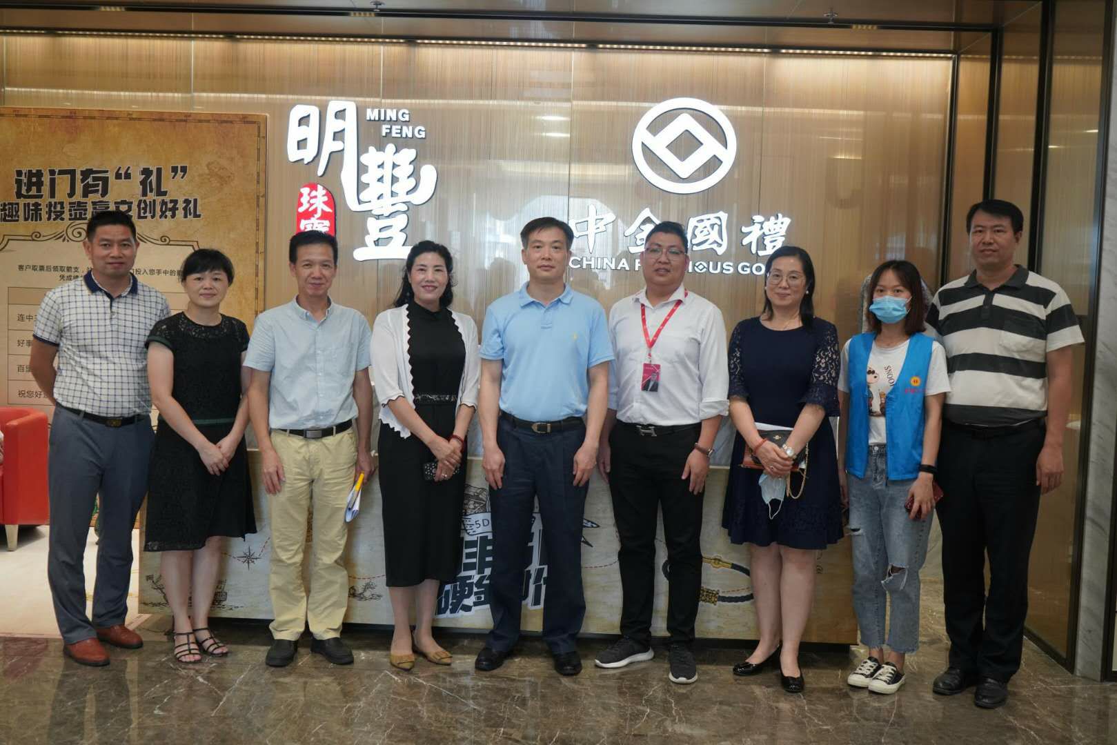 深圳市罗湖区总工会领导莅临华体在线登录入口-华体(中国)参观指导